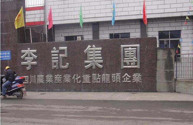 &#24320;&#20113;&#25163;&#26426;&#31449;&#30331;&#24405;&#20837;&#21475;&#45;&#24320;&#20113;&#111;&#110;&#108;&#105;&#110;&#101;&#40;&#20013;&#22269;&#41;